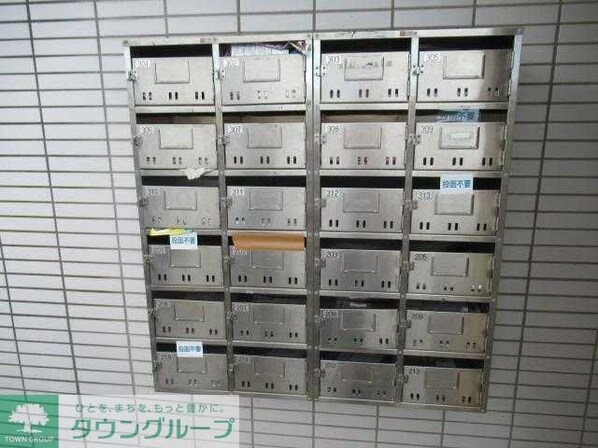 長島ビルの物件内観写真